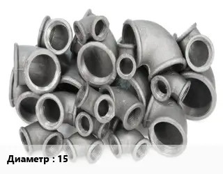 Отвод чугунный 15 без покрытия